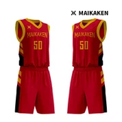 Set baju dan seluar permainan lelaki bola keranjang reka bentuk asal