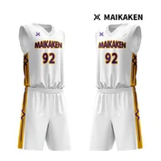 Set baju dan seluar permainan lelaki bola keranjang tersuai penuh