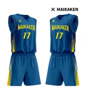 Baju Seragam/Seluar Seluar Perempuan/Junior Bola Keranjang